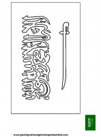 disegni_da_colorare_geografia/bandiere/arabia_saudita.jpg